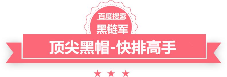 新澳天天开奖资料大全62期御泥坊护肤品怎么样